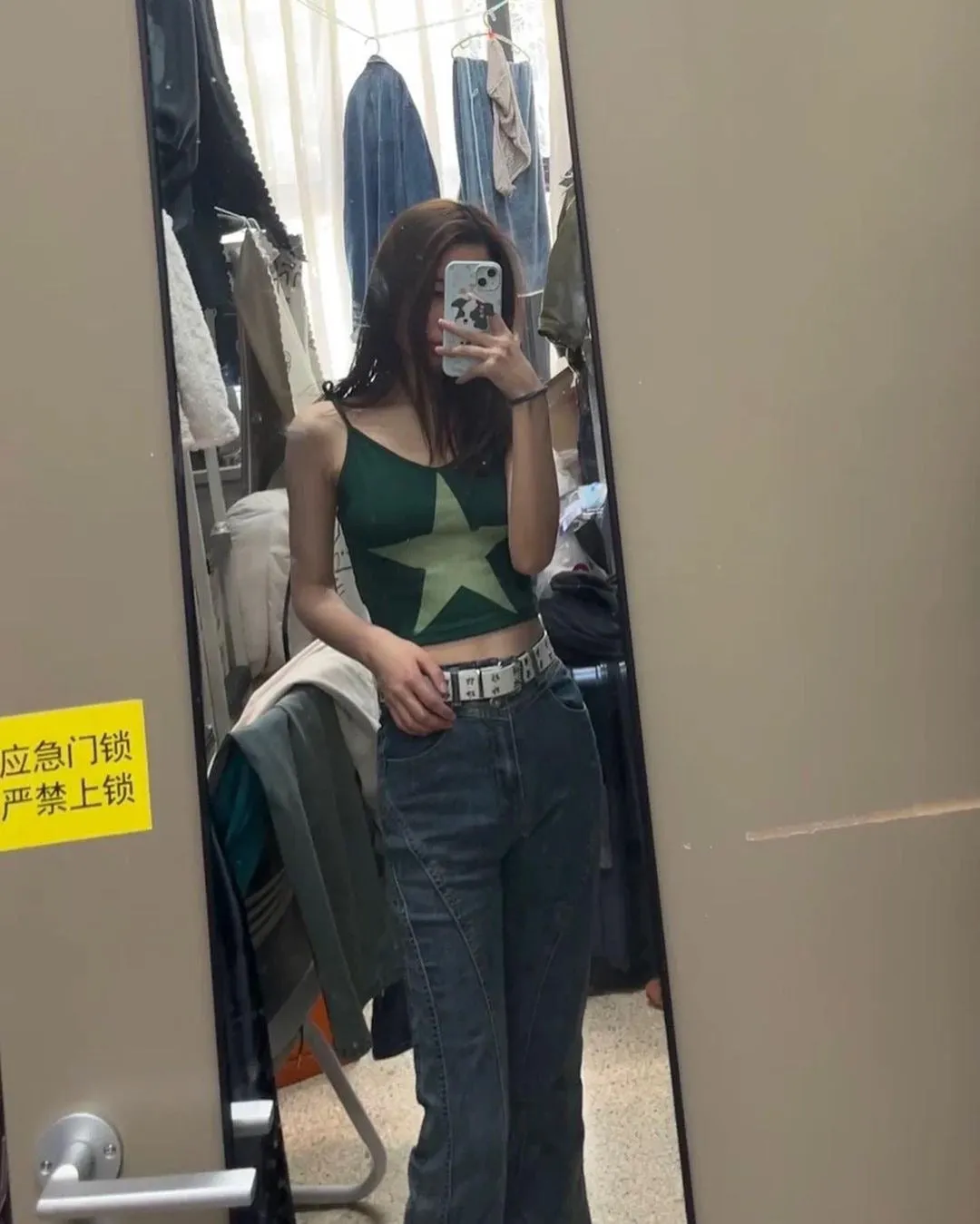 STARDUST Y2K CROP TOP
